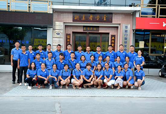 賀老賴(lài)不賴(lài)門(mén)窗成功舉辦第44期創(chuàng)業(yè)者培訓(xùn)