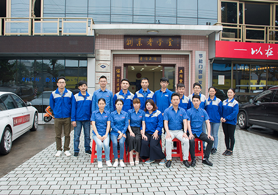 培訓的名義——老賴不賴第四十二期創業者培訓