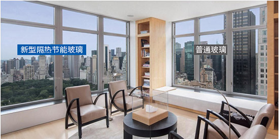 老賴不賴，十年磨一劍，劍指門窗隔熱系數！