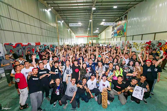 2016MOS城市涂鴉盛典株洲上演，老賴不賴友情贊助