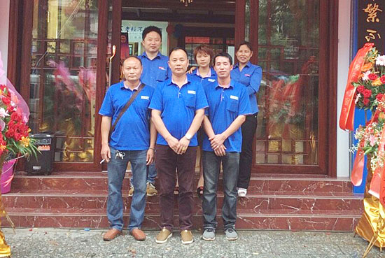 端午粽飄香，禮獻全州城——賀全州店隆重開業(yè)