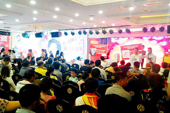 五一快訊︱惠動寧遠全城 向幸福裝修出發(fā)