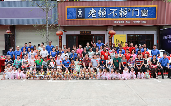 老賴不賴夢，寶馬送到家！賀蒙山店十周年店慶取得圓滿成功