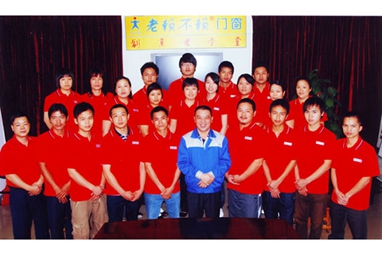 第10期創業者培訓