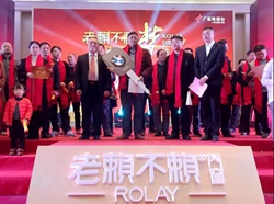 老賴不賴“寶馬”大獎(jiǎng)，湖南雙峰收！