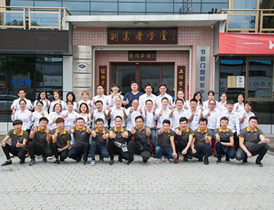 老賴不賴第48期創業者培訓順利結束