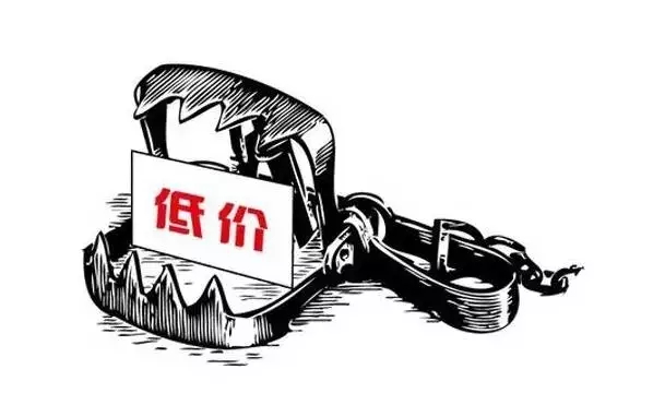 門窗行業把價格做爛了，市場做壞了，離失敗就不遠了！