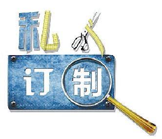 鋁合金門窗企業如何彰顯自己的個性？