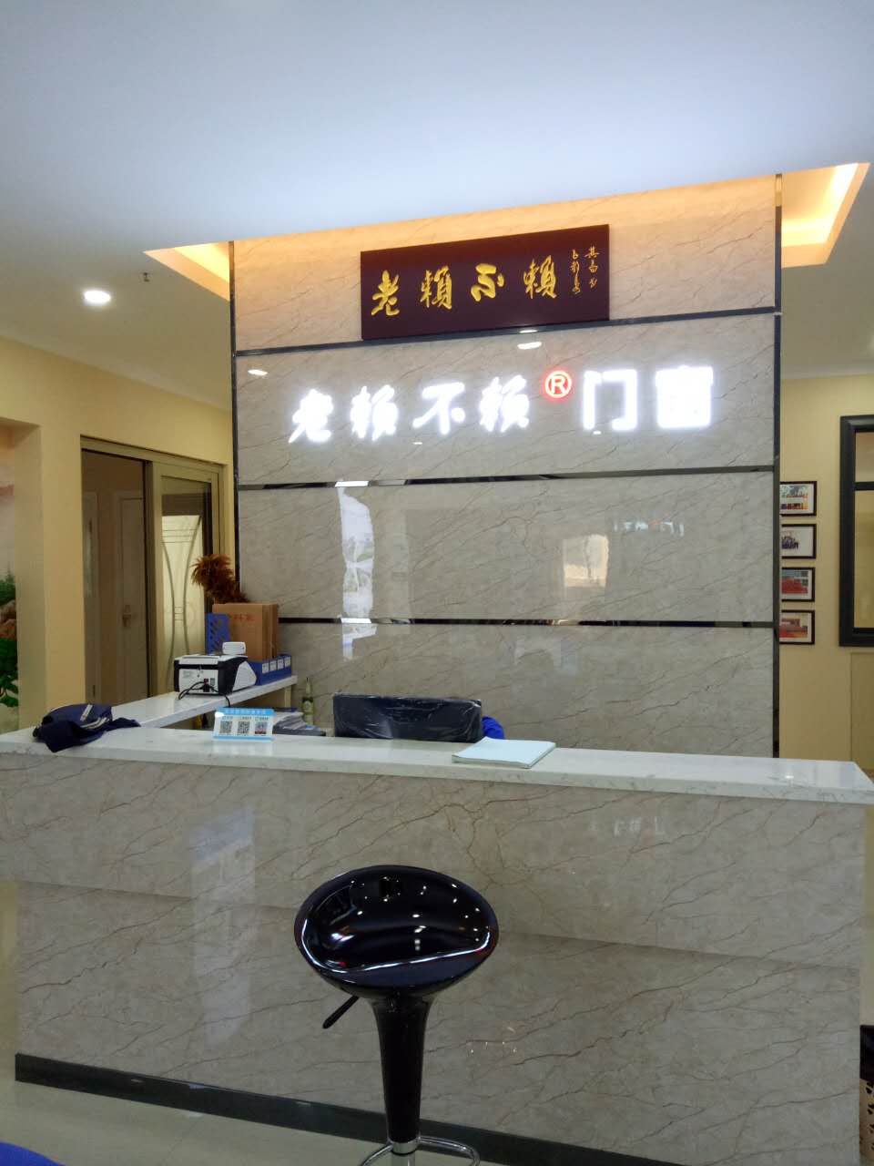 知識分享：什么是氣密窗 ，氣密窗的選購要點。