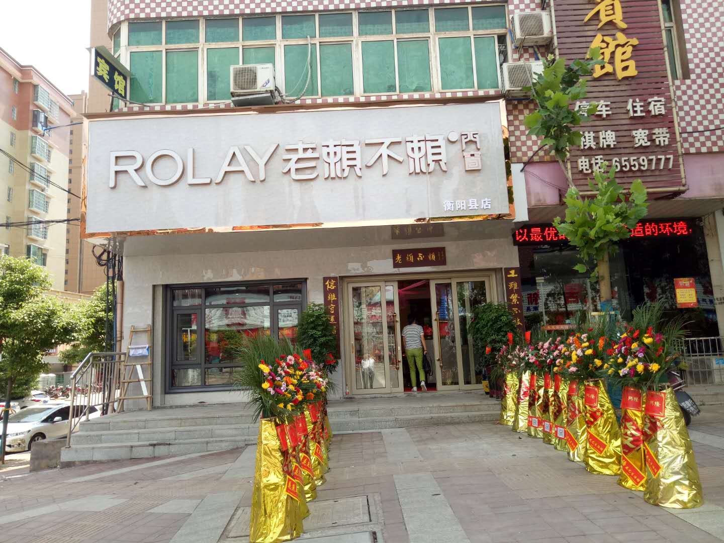 新開門店小貼士，讓您輕松度過困難期。