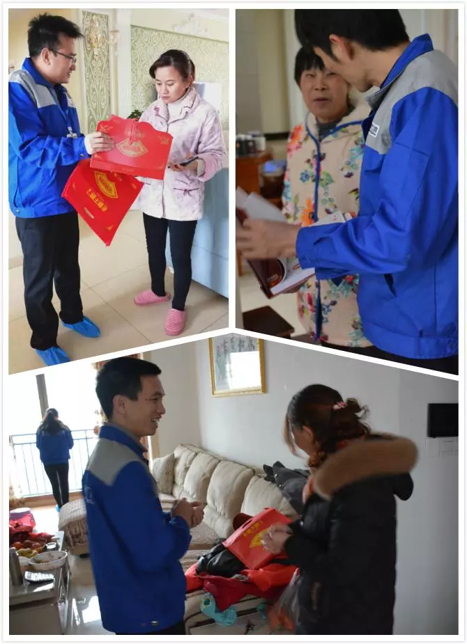 640 (4)_看圖王.web.jpg