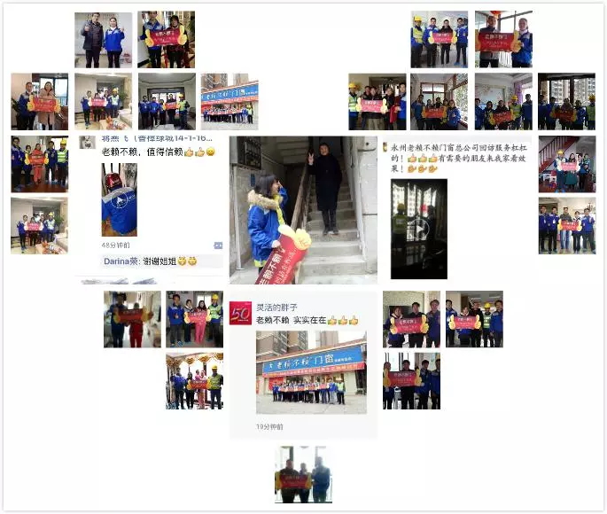 640 (9)_看圖王.web.jpg