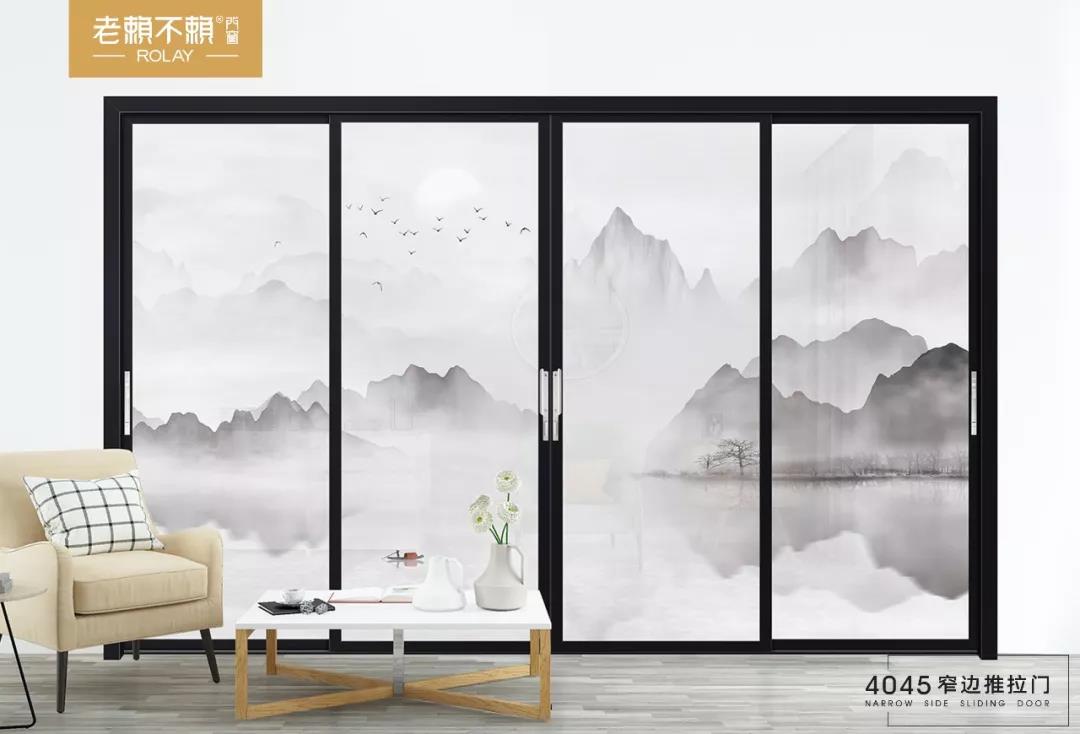 門窗更換無從下手，老賴不賴給您來支招