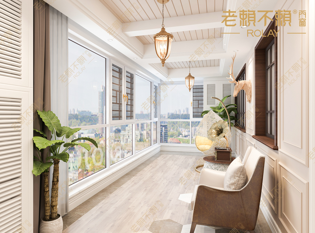 老賴不賴知識(shí)小課堂 | 封陽(yáng)臺(tái)的好處，您都知道了嗎？