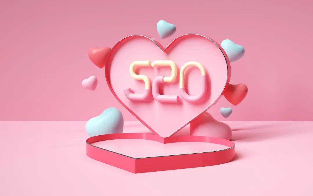 520 | 為愛獻禮，給TA最貼心的健康守護！