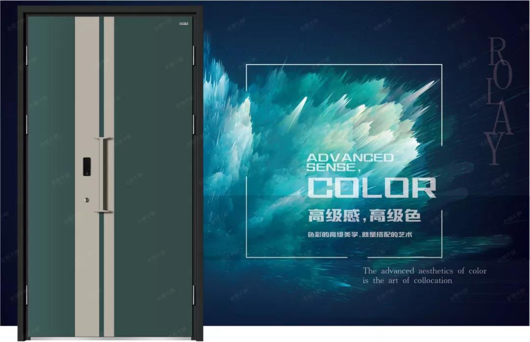 老賴不賴安全門 | 藏不住的精致與美，家居界的輕奢主義！