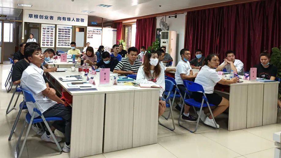 賦能終端 | 老賴不賴第67期創(chuàng)業(yè)者培訓(xùn)開課啦！