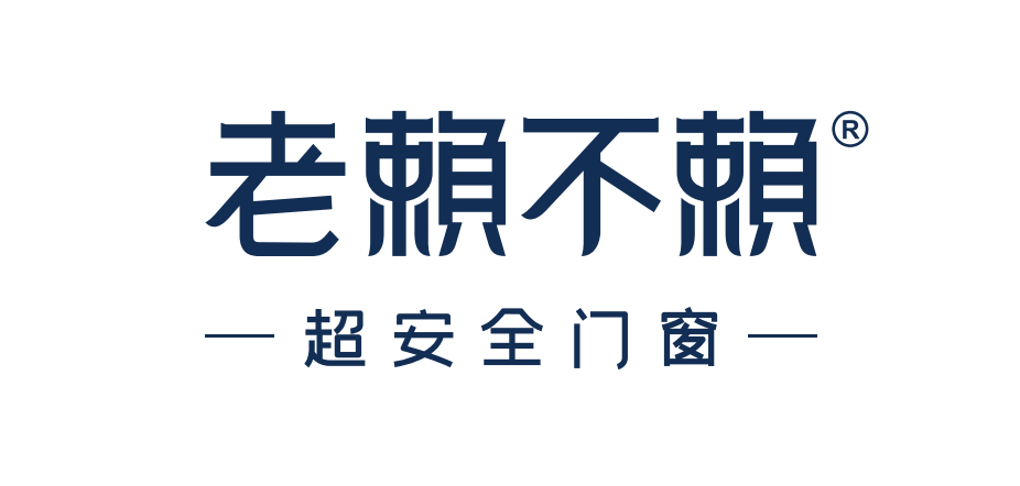 防爆裂玻璃門窗，有什么特點(diǎn)？